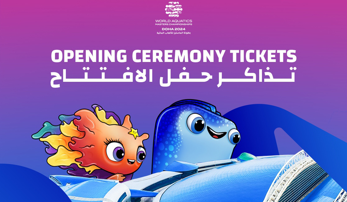 World Aquatics Championships